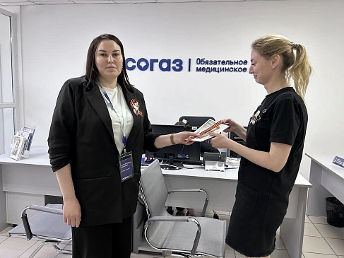 Уфимский филиал «СОГАЗ‑Мед» присоединился к празднованию Дня Победы: сотрудники компании раздали жителям Республики георгиевские ленточки, новости, пресс-релизы, статьи, «СОГАЗ-Мед», омс
